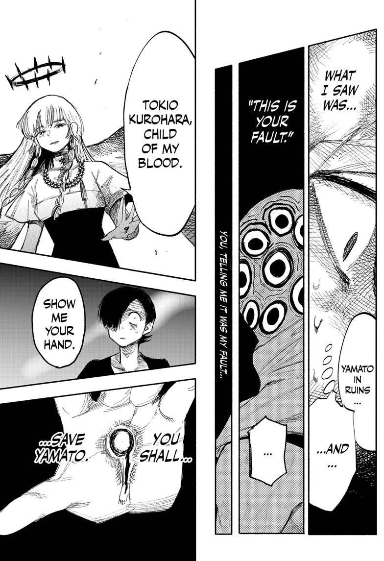 Choujin X, Chapter 33.2 image 16